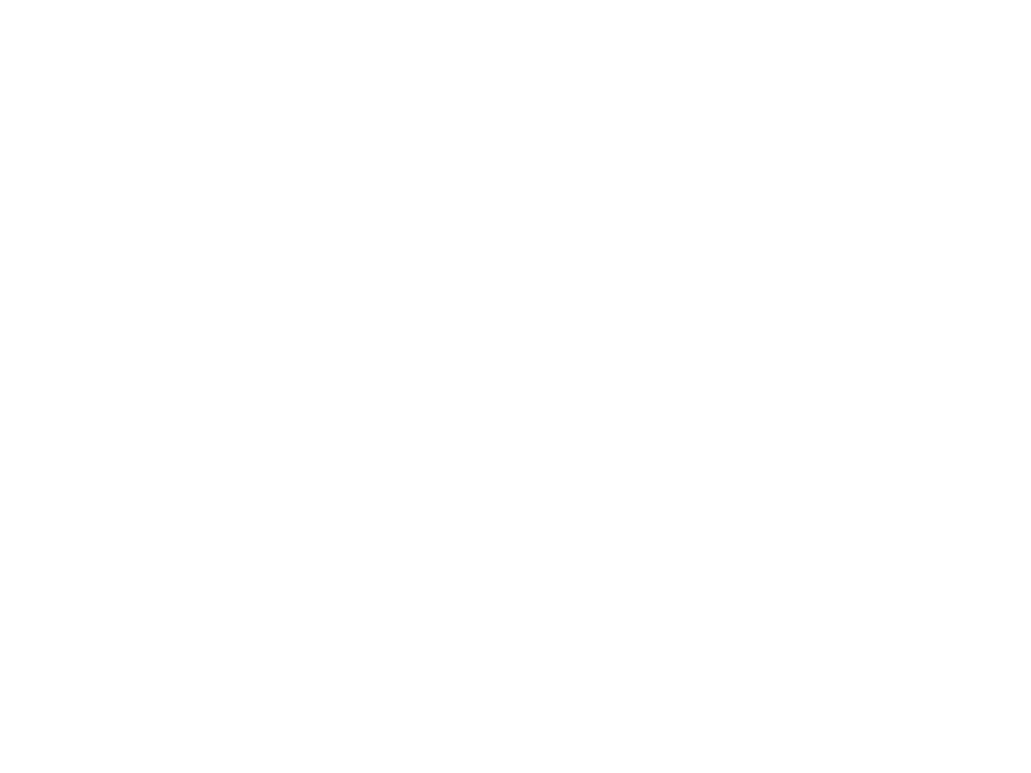logo alte kanzlei header weiss